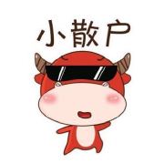 散户o01对应当下行情如何卖在高点上0506-静思博客