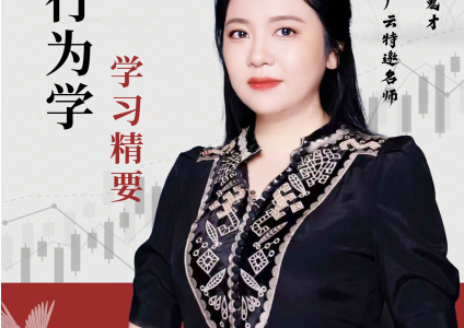 中广云刘琦老师主力行为学战法资料配套指标主力成本乾坤线选股-静思博客