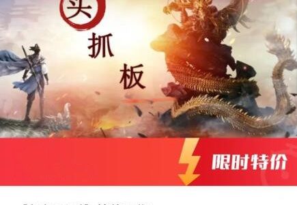 【打板系列】情绪周期-静思博客