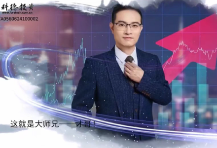 刘骥才-大师兄才哥量价博弈基础解密(初级)-静思博客