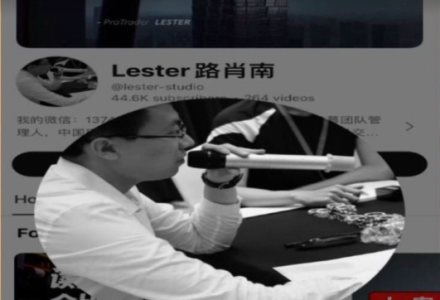 路肖南钻潜交易内训2.0,钻潜内训交易核心课-静思博客