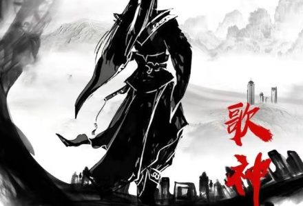 【龙虎榜歌神】2023主升体系合集-静思博客