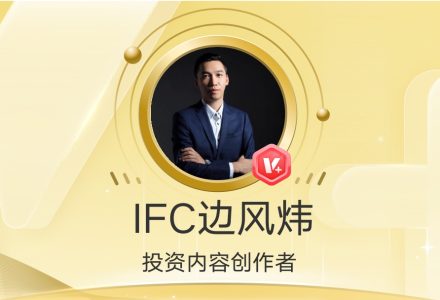 2026年边风炜炜炜道来+研报点金-静思博客