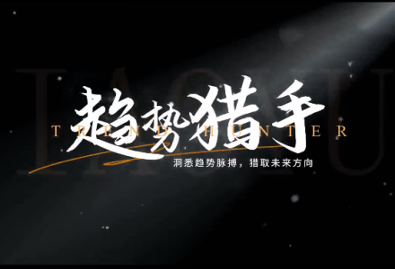 小雨谈期【趋势猎手】期货课程-静思博客