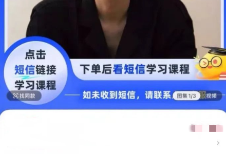 妖N战法 闭环全系统 N字视频-静思博客