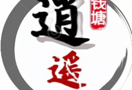 【钱塘李逍遥】系统课,涅槃主升短线交易逍遥训练营-静思博客