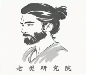 【老樊研究院】2025下（7-12月）交易策略课-静思博客