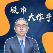 股票大作手丨30天掌握交易员思维 音频-静思博客