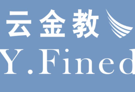 【飞云金教】商品期货日内交易20天稳定盈利核心要点-静思博客